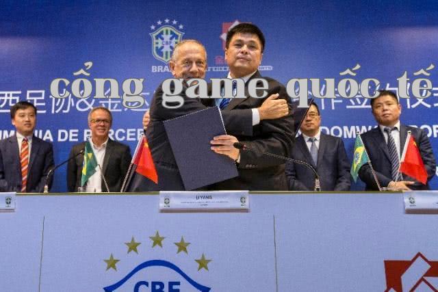 Hợp tác chiến lược giữa Trung Quốc và Liên đoàn Bóng đá Brasil sẽ đào tạo 100.000 huấn luyện viên trong 10 năm